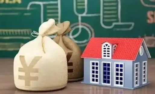 海丰公积金提取流程详细步骤（怎么提取市公积金）